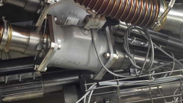 valve for coffee beans